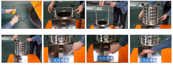 ����ԇ�(y��n)�Y���b�{(di��o)ԇ���Eչʾ�D