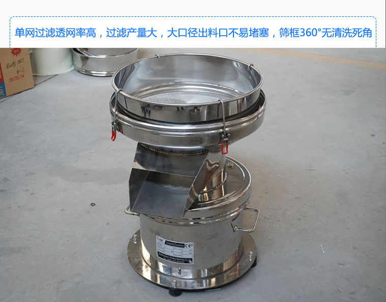 ���P��^�V�Y���ÆξW�^�V͸�W�ʸߣ��^�V�a���󣬺Y��360��o��ϴ���ǡ�