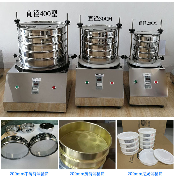 200mmԇ�(y��n)�Y�DƬ