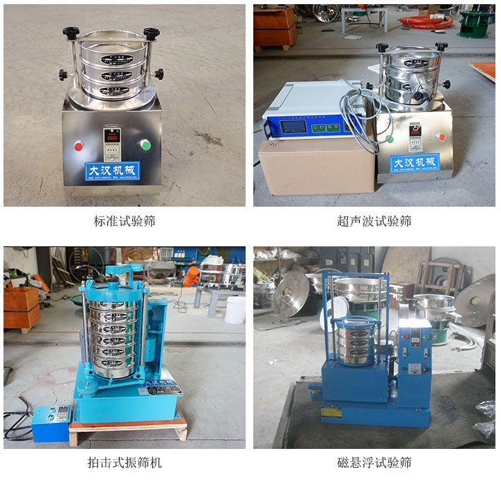 ��(bi��o)��(zh��n)ԇ�(y��n)�Y��̖����Щ