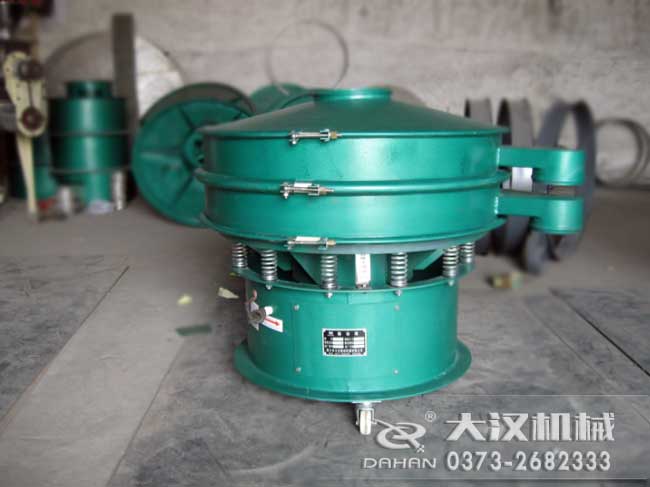 800��̼���ӺY