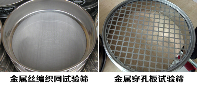 ��(bi��o)��(zh��n)ԇ�(y��n)�Y