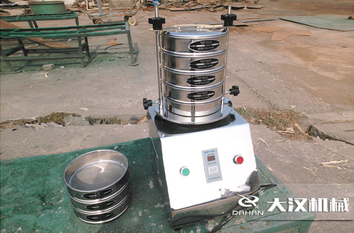 ���͑��������Ͼ�����Ƽ��W(xu��)Ժ��ُ(g��u)DH-300Tԇ�(y��n)�Y�C(j��)